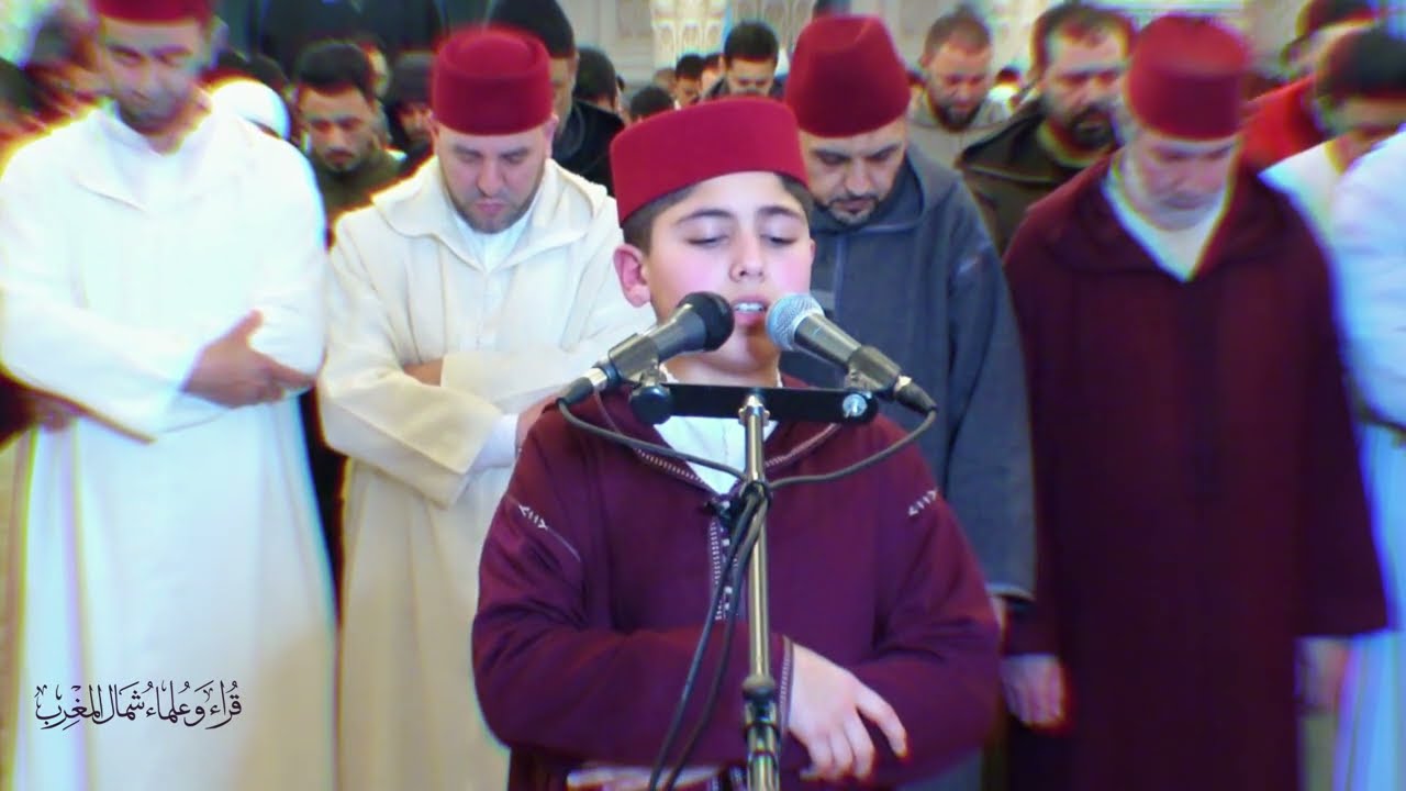 من مسجد باب الأندلس صلاة التراويح بالصيغة المغربية بصوت الطفل المميز القارئ محمد العشاق حفظه الله
