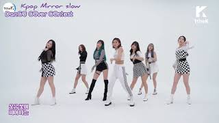(mirrored & 70% slowed) I'm so hot 'MOMOLAND' Dance Practice Choreography Video