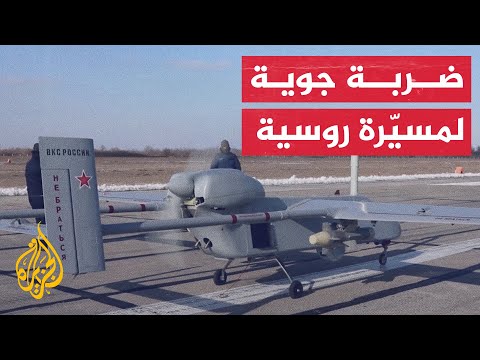 مسيّرة روسية تدمر قافلة معدات عسكرية أوكرانية
