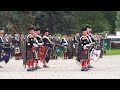 The Atholl Highlanders Parade 2017 - Blair Castle, Blair Atholl