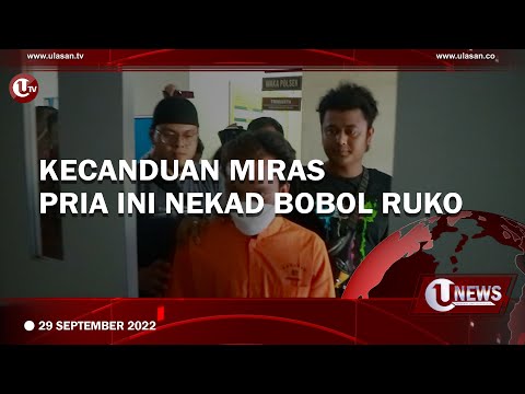 KOMPLOTAN PEMBOBOL RUKO DIBEKUK POLISI | U-NEWS