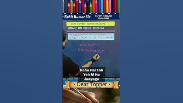 If sec theta - tan theta = m then the value of sec theta + tan theta is :1 (a) 1-1/m