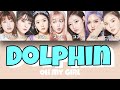 【パート分け/日本語字幕/歌詞/カナルビ】 DOLPHIN - OH MY GIRL(오마이걸)