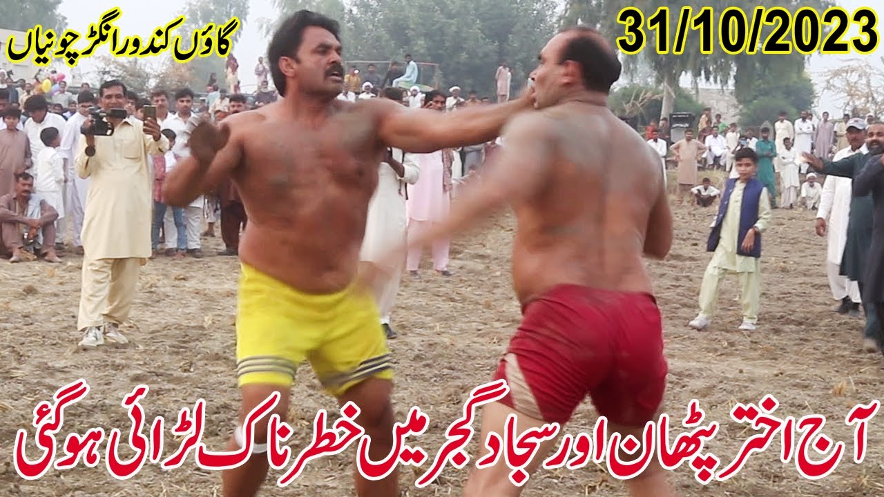 Shafiq Chishti Vs Rana Ali Shan | Sajjad Gujjar Vs Akhtar Pathan ...