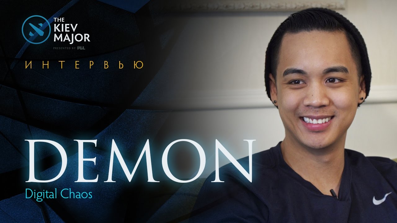 Интервью с DC.DeMoN @ The Kiev Major турниры пубг