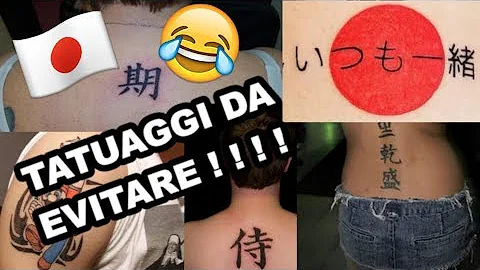 Come si chiamano le maschere giapponesi?