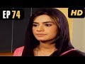 Love Life Life Lahore - EP 74 | ATV