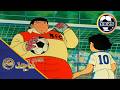 🔥 Captain Majid Episode 25 Full Arabic | النهاية الصادمة وظهور إد وارنر لأول مرة! 😱⚽