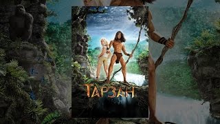 Тарзан Тарзан