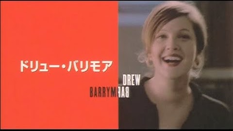 映画「コンフェッション」日本版特報