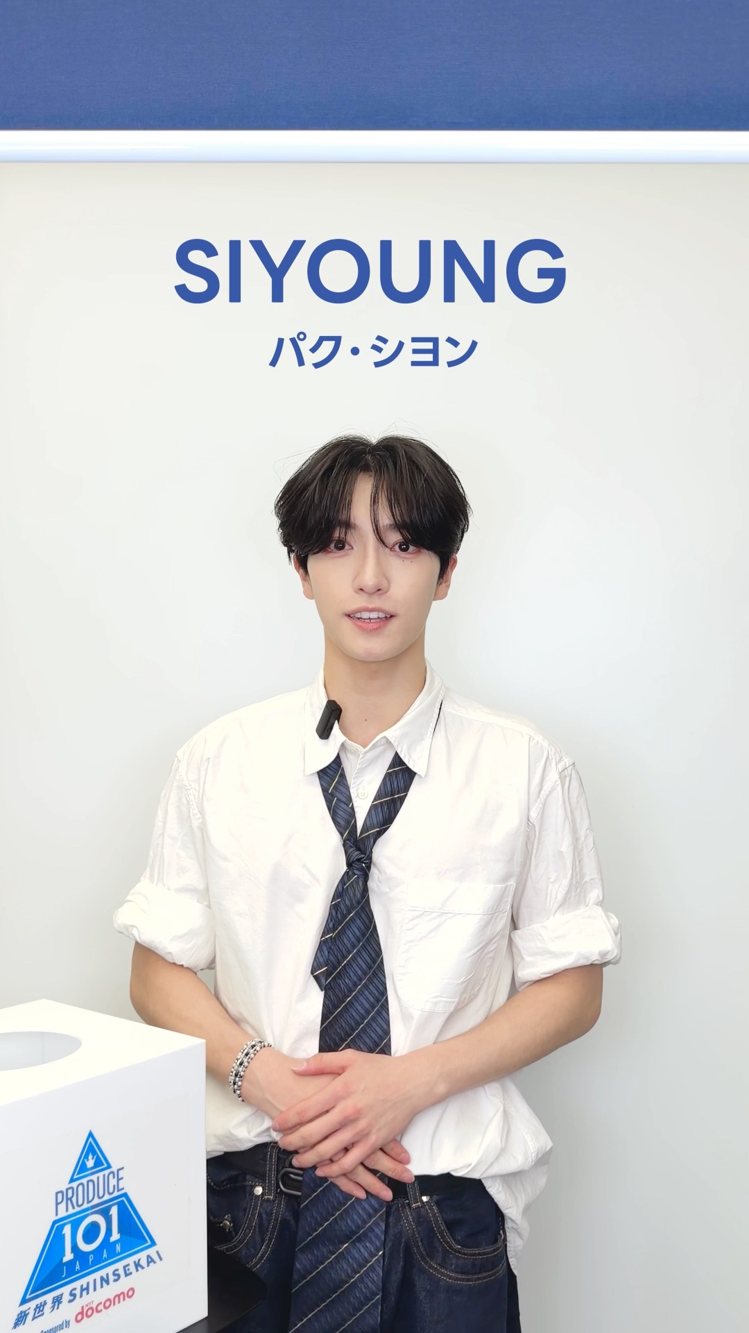 𝗧𝗜𝗠𝗘 𝗔𝗧𝗧𝗔𝗖𝗞 𝗞𝗘𝗬𝗪𝗢𝗥𝗗 𝗚𝗔𝗠𝗘⌛️⚡️⡱SIYOUNG
