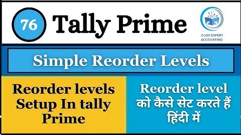 REORDER LEVEL AND MINIMUM QUANTITY IN TALLY PRIME | LEARN ACCOUNTING ADVANCE LEVEL IN HINDI |