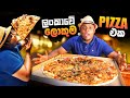 The Biggest Pizza in Sri lanka 🍕 🇱🇰 | Food Travel with Banda