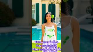 Best Daily Affirmations! Health Affirmations Song! Too Sweet Song Lyrics!
