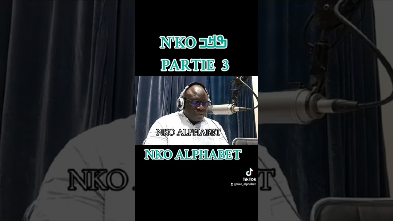 𝙉𝙆𝙊 𝘼𝙇𝙋𝙃𝘼𝘽𝙀𝙏 ✍️🏿📜📖📚❤️❤️❤️ #NKO N'KO ߒߞߏ #SOLOMANAKANTE #NKOALPHABET L'ALPHABÉTN'KO #NKOEMISSION #NKO