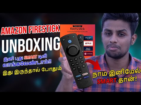 Amazon Fire TV Unboxing and Setup  Tamil || Convert Your LED TV to Smart || Amazon Firestick TV Lite