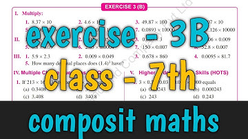 exercise 3B class 7th | composit maths | S chand maths | NTR solutions|multiplication of #decimals
