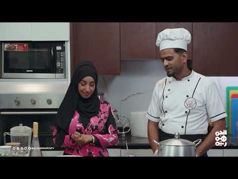 حوار مطبخين | الحلقة 23 | حلى البسكويت وفتة اللبن