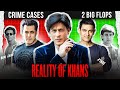 How khans are ruling bollywood for over 30 years part 1