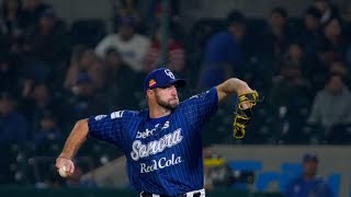 GRAN NOCHE DE LIVELY Y YAQUIS GANA SERIE