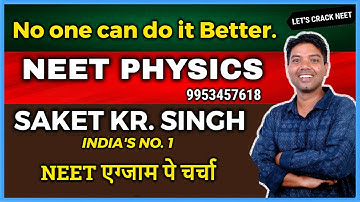 NEET एग्जाम पर चर्चा  Neet Physics 2023 | Saket Institute, Janakpuri New Delhi