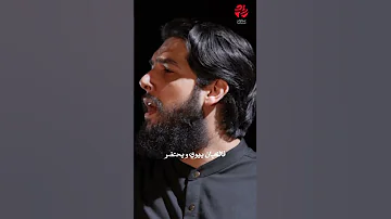 شرفت يد تحمل السلاح يا قاهر العدو حسين خيرالدين حسين عجمي سماوات 