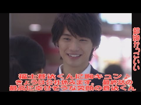 きょうは会社休みます の無料視聴と見逃した方へ再放送情報 Youtubeドラマ動画ゲット きょうは会社休みます の無料視聴と見逃した方へ再放送情報 Youtubeドラマ動画ゲット