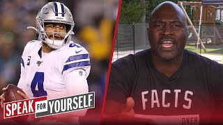 Wiley thinks Dak can't lose any leverage, talks Bruce Arians' master plan | NFL | SPEAK FOR YOURSELF