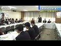 医療保険制度改革の骨子　国保に1700億円投入へ（15/01/08）