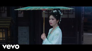 张靓颖 - 与爱（《宁安如梦》影视剧“宁”主题曲）