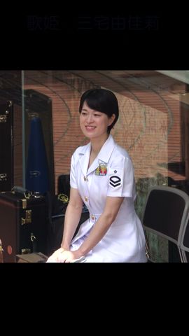 「美しき三宅由佳莉」1 三宅 由佳莉 海上自衞隊 東京音樂隊 新宿三井ビル 55廣場 #Shorts
