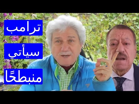 حماس برا كشف فاتوره الحساب