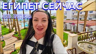 Египет 2024. Я так ЭТОГО ЖДАЛА‼️Jaz Fanara Resort 4*. ЛУЧШАЯ БЕЗВЕТРЕННАЯ бухта. Шарм Эль Шейх