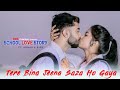 Tere Bina Jeena Saza Ho Gaya | School Love Story | Latest Punjabi Song 2019 | School Crush |