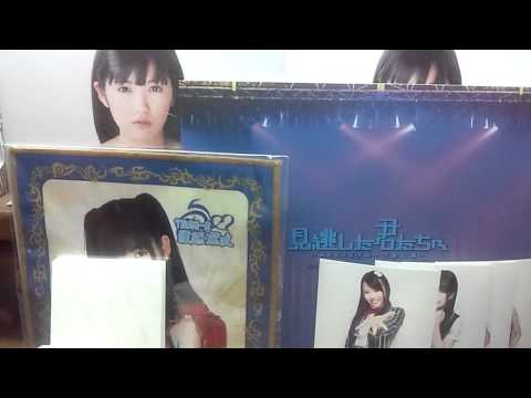 AKB 見逃した君たちへ　開封