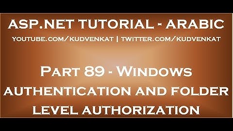 Windows authentication and folder level authorization in arabic
