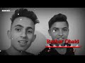 قسما برب الكعبه