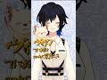 【#vsinger 葉月さき】ヴィラン piano ver. 歌ってみた【#shorts】