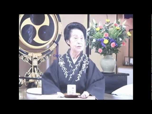 天理教愛町分教会愛春布教所長講話：炒飯のお話 - YouTube