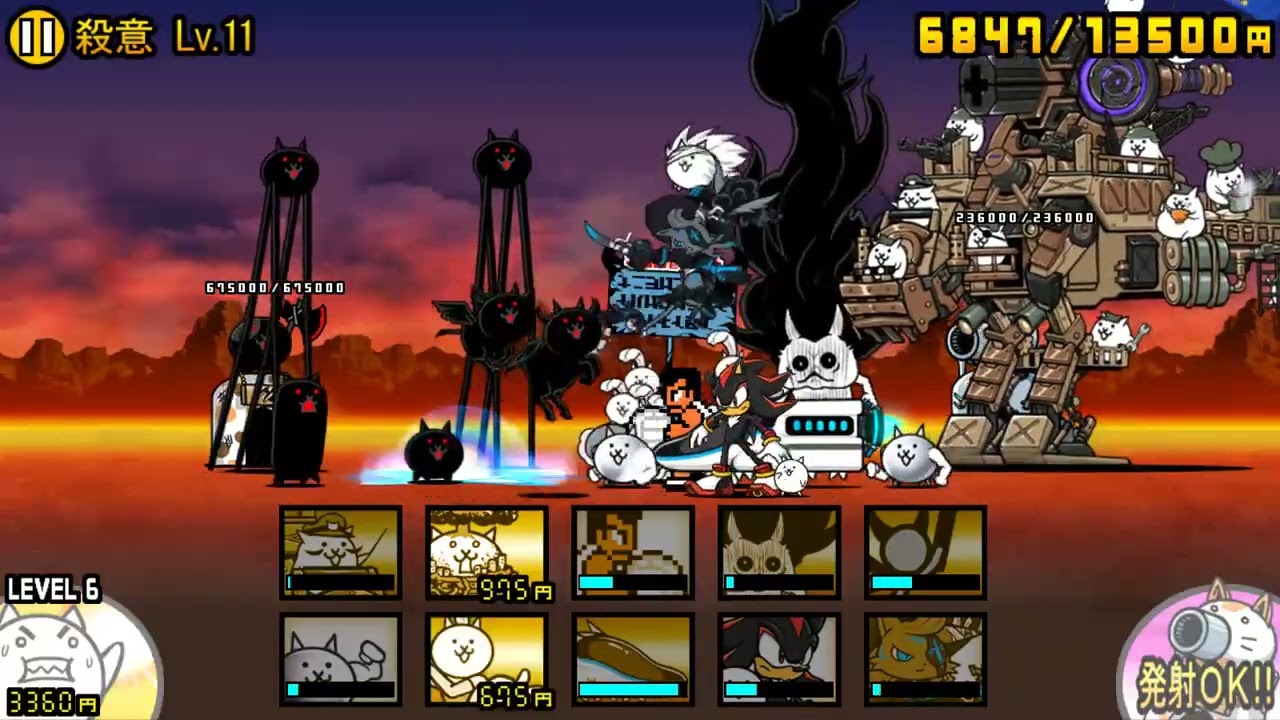 ND3352 【にゃんこ大戦争】 ネコたちの大逆襲 殺意Lv11 2026 02 23