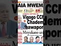 HAYA HAPA MAGAZETI YA LEO APRIL 29 2026 