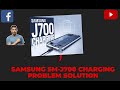 SAMSUNG J7 SM-J700 Charging Problem Solution By Borneo schematic