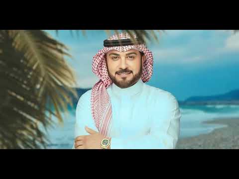 ماجد المهندس جوبي على مودك