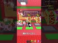 配布されたラキブロ開けてみたら... #ブレインロットを盗む #ロブロックス
