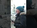 Як у Львові збивають бурульки? / hromadske