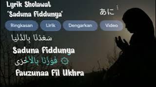 Story wa sholawat saduna fiddunya |story wa 30 detik viral