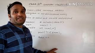 Computer, Class-10, Chapter-8, ARRAY:subscripted variables