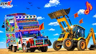 ताबड़तोड़ JCB Vs Dj !! Patli Kamariya Mori Hai Hai !! Dj Remix Hindi !! Trance Mix Song !! Virl Song