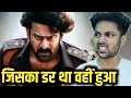 Spirit movie         prabhas  sandeep reddy vanga  spirit movie trailer