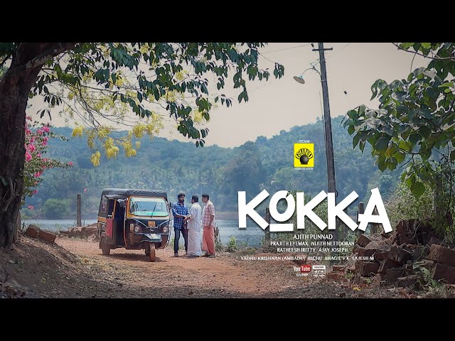 KOKKA | കൊക്ക | Short Movie | GUND class=